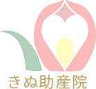きぬ助産院のロゴ